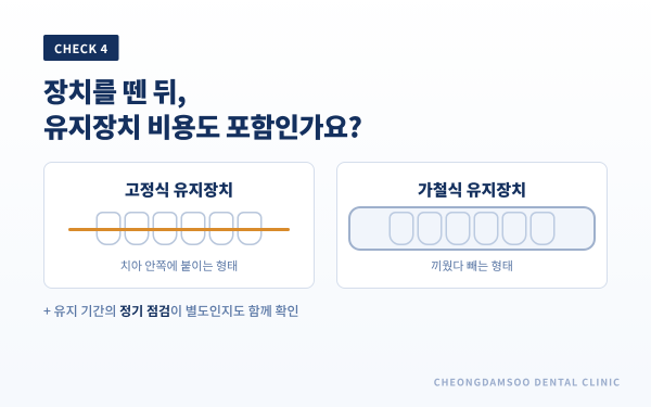 a74c8d67991be4e29db61cb7a4badda5_1791352065_9225.png