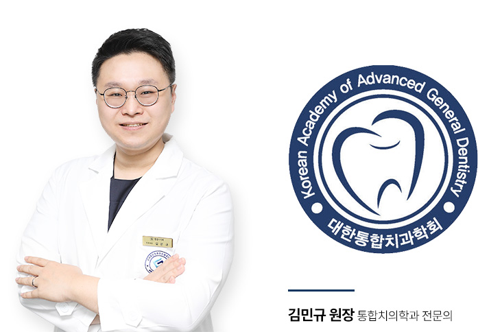 정지훈 구강악안면외과전문의