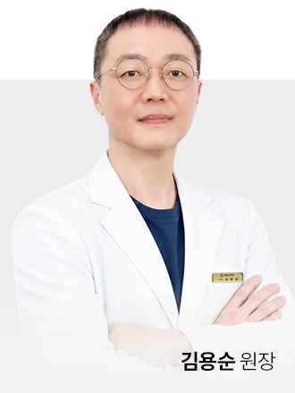 대전 청담수치과 김용순 원장