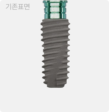 SA