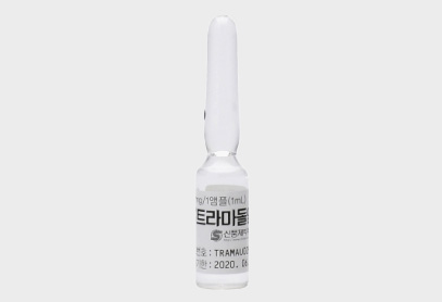 트라마돌 앰플
